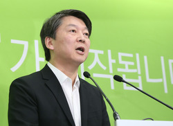 ‘야권통합은 없다’ 안철수, 독자노선 재천명