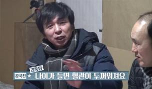 관찰예능속 ‘잇아이템’ 진짜 쓰는 줄 알았는데…