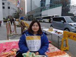 ‘소녀상’ 지키는 대학생, 왜 아직 있냐고요?