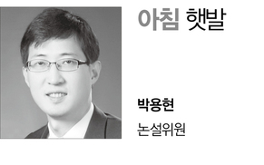 [아침 햇발] 애플은 독재와 싸우고 있다 / 박용현