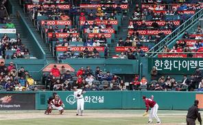 [포토] “오늘을 기다렸다” 프로야구 시범경기 개막