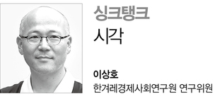 ［싱크탱크 시각］  노동개혁(?)의 침몰, 자업자득이다 / 이상호