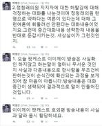 유시민 “정청래 컷오프는 박영선·이철희 작품”