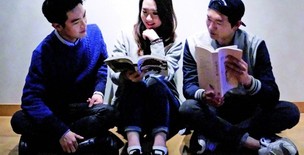 [학셔너리] 더욱더 격렬하게 철학하라!