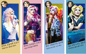 ‘소통왕’ 조승우·‘개그왕’ 조정석…헤드윅 ‘배우열전’