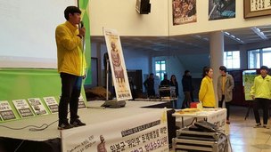 대학 캠퍼스로 찾아간 수요시위…전국 33곳서 “‘위안부’ 문제 해결을”