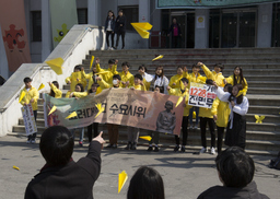 [포토] ‘위안부 수요시위’ 전국 대학으로