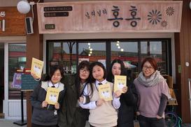 노답 세대-80대 할머니 이어주려 ‘시간을 잡은 소녀들’  