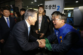 문재인 “국민의 삶 나빠져…이번 총선 경제선거 될 것”