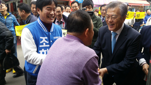 문재인 “야권분열로 수도권 20석, 새누리당 어부지리”