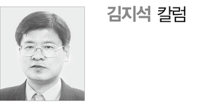 ［김지석 칼럼］  ‘외교·안보 총체적 파탄’도 심판해야