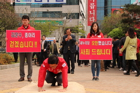 김문수, 대구시민에게 ‘백배사죄’ 왜?