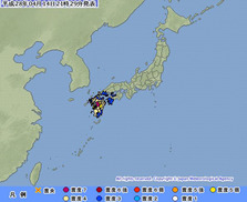 일본 규슈에 규모 6.4 강진…일부지역 진도 7 진동