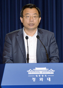 몸값 뛴 이정현, 호남출신 첫 당권 도전