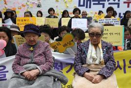‘위안부 재협상 공약’ 야권 과반 차지 했는데…