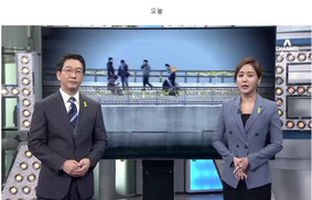 [팩트체크] 여소야대 국회가 만든 변화? 따져봤습니다