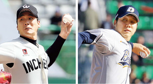 김광현·장원준, 왼팔투수 100승 ‘팡파르’