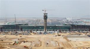 [포토] 인천공항 제2여객터미널 상량식 