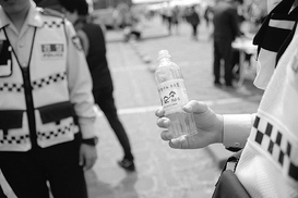 부산시, ‘방사능 논란’ 기장 해수담수 각종 행사에 뿌렸다