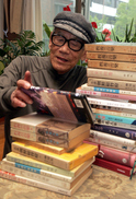 풍경소리처럼 그윽하게 천사들이 안식을 노래하기를!