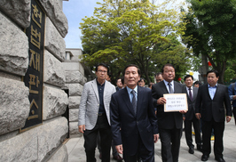개성공단 중단조처 헌법소원 청구