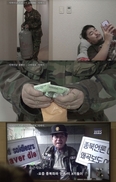 ‘고소왕’ 어버이연합…유병재 이어 개그맨 이상훈도 고소