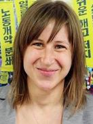 메리 로버트슨 국제공공노조 연구원 “공공부문 성과연봉제 추진때 한국처럼 일방적인 나라 없어”