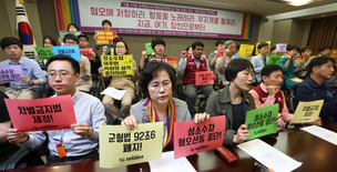 동성애자 아들에 “지구가 뒤집혀도 엄마는 네 편이야”