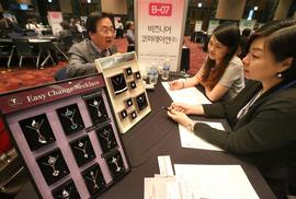 [포토] 수출상담 나선 내수기업들 