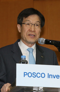 권오준 포스코 회장, 밴플리트상