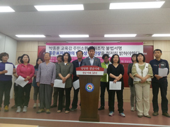 홍준표 지사 개입 여전히 물음표