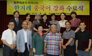 젊은이들 일깨우던 ‘촌철살인 10분 시국담’ 잊을 수 없어