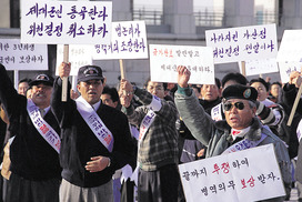 일베…소라넷…‘여성 혐오’는 돌연변이 역사