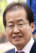 ‘주민소환 투표’ 의식한 홍준표 지사 “못마땅한 것 있더라도 이해해주길”