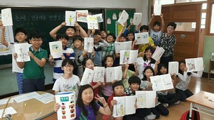 인공지능 선생님은…“화 안 낼거야” “바른 길로 못 이끌걸”