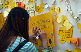 [포토] 손바닥으로 하늘을 가릴수는 없죠