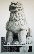[김주대 시인의 붓］화엄경
