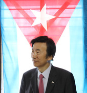 한·쿠바, 사상 첫 외교장관회담…윤병세, 수교 의사 전달