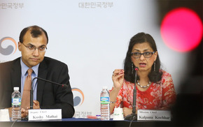 구조조정 재원 마련때…IMF “정부 재정 우선 지원을”