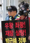 [사설 속으로] 한겨레·중앙일보, ‘ 미세먼지 관리 특별대책’ 사설 비교해보기
