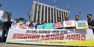 ‘월급’기준 최저임금 결정,  사장님들은 왜 반대할까?