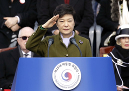 박 대통령의 꿈은 얼마나 이뤄졌을까