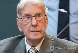 독일서 마지막 아우슈비츠 역사적 판결…94세 노인에 징역 5년
