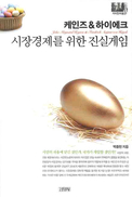 24면=추천도서1