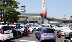 제주공항 렌터카하우스 9월 폐쇄