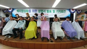대전예지중고 사태 악화…뒷짐진 교육청 책임론 커져