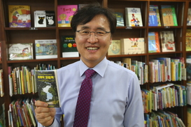 “민주주의 그릇인 헌법 알아야 참된 민주주의 가능”