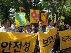 부산·양산·울산 최소 183만여명 신고리 5·6기 ‘위험 반경’에 거주