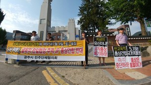 ‘JP 흉상’ 공주 모교에 세워진다