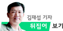 ‘지도 데이터 국외 반출 요청’ 구글의 진짜 속내는? 